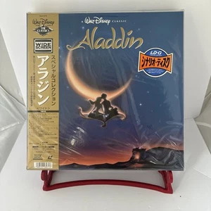 Disney Aladdin Special Collection 3LD Box Laserdisc Wide Screen Japan US SELLER - Picture 1 of 10