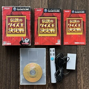 JAPAN REGION-LOCKED Nintendo GameCube Legend Of Quiz Complete In Big Box CIB Mic - Picture 1 of 15