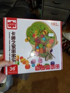Cartoon's Home Wooden Beads Rope Lacing Game 102 Pieces New - Picture 1 of 5