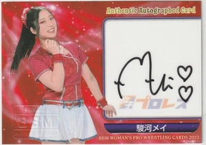 BBM 2022 Women's Pro Wrestling Mei Suruga Autograph Card Serial Numbered Rare - Picture 1 of 1
