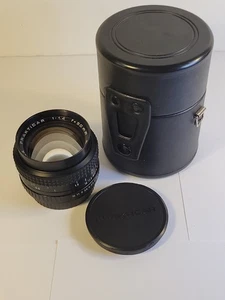 Prakticar MC 50mm 1.4 Carl Zeiss Jena - Monture Praktica B B - Light Haze - Picture 1 of 10