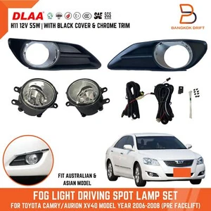 Dot Sae Fog Lamp Spot light For Toyota Camry Aurion GSV40 06-08 Pre-Facelift - Picture 1 of 10