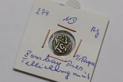 🧭 🇮🇳 India Bombay Presidency 1/5 Rupee (1730-96) SILVER 2.24Gr. KM#273 B62 #K - Image 1 of 3