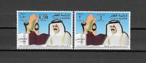 Katar 1996 SG 987/988 MNH - Bild 1 von 2
