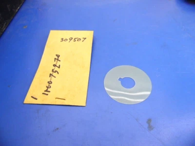 Green Machine 309507, Plate , NEW, Lot of 1 - Image 1 of 3