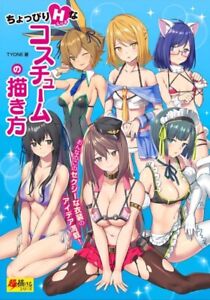 How To Draw Manga Sexy Costume Technique Book Anime Illustration Japanese Japan