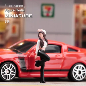 1/64 Miniatures Flared Pants Beauty Scene Props Model Figures For Cars Vehicles - Picture 1 of 7