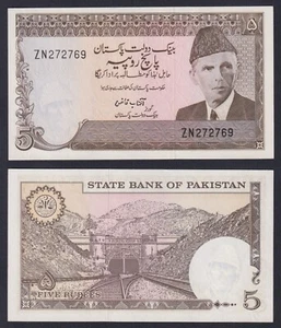 Banconota Pakistan 5 rupees (1976-84) P.-28 FDS-/UNC- - Imagen 1 de 1