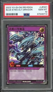 PSA 10 - 2023 YU-GI-OH! RUSH DUEL JPN RDSD0A BLUE-EYES ULTIMATE DRAGON JP001 - Picture 1 of 2