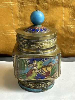 Chinese Brass Enamel Finial Lid Tea Caddy Snuff Jar Cloisonne Antique Vintage - Image 1 of 4