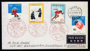 Primer Día de Emisión – 1972 Juegos Olímpicos de Sapporo y Torneos Nacional - Imagen 1 de 1