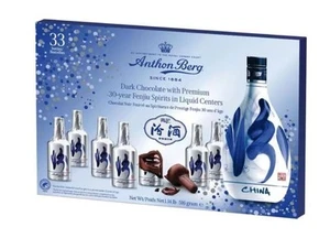 Anthon Berg Baijiu Chocolate Bottles 516g – Liquor-Filled Dark Chocolate - Picture 1 of 3