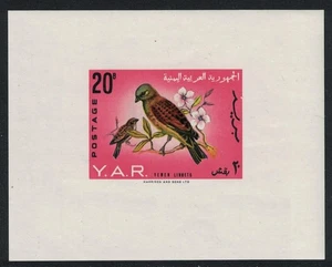 Yemen Linnets Birds IMPERF 1965 MH SG#MS328a MI#Block 34 - Picture 1 of 1