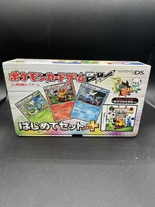 2010 DS Pokemon Card Game Asobikata First Time Set + How To Play Card Game NEW - Picture 1 of 4