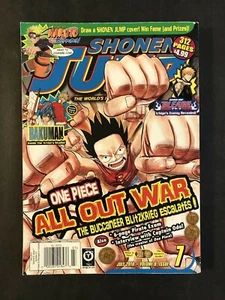 Shonen Jump July 2010 - All out War with Golem Dragon Card - Picture 1 of 3