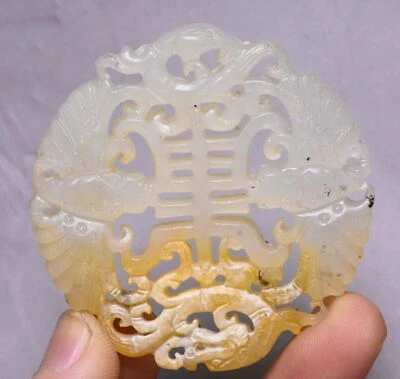 Colgante amuleto murciélago fénix dragón tallado jade antiguo cultura Hongshan de 5,5 cm China Foto 1 de 4
