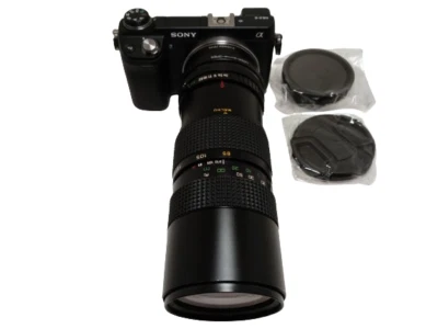 Sony E-mount adapted QUANTARAY 85-210 mm F/3.8 Telephoto Macro Zoom Lens - Image 1 of 4