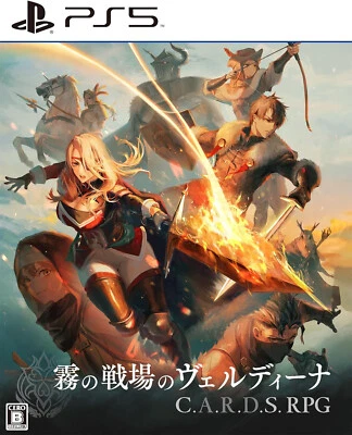 C.A.R.D.S. RPG The Misty Battlefield Japanese version Japan English PS5 SEALED - Image 1 of 4