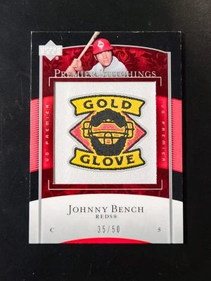 2007 Johnny Bench Upper Deck Premier Stitchings 白金/50 #PS-55 名堂 — 第 1/2 张图片
