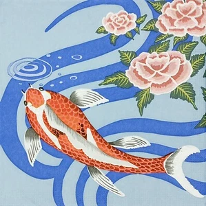 U368# 3 servilletas de papel individuales para decoupage pez carpa china con flores - Imagen 1 de 12