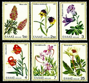 1978 Blumen, Lilie, Pfingstrose, Campanula Glockenblume, kretisches Ebenholz, Griechenland, Mi. 1302, postfrisch - Bild 1 von 1