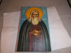 Heiliger Hermann Vater von Alaska griechisch-katholische Kirche Holz Plakette - Bild 1 von 6