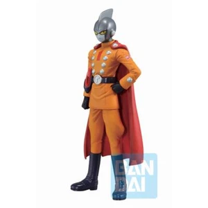 GAMMA 1 (SUPER HERO) Bandai Spirits Ichibansho Figure IN STOCK USA - Picture 1 of 4