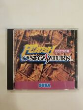FLASH Ochigazuki Hen  (Sega Saturn) Japan IMPORT ~ US Seller ~ Hudson Soft Red