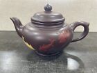 Antique purple clay teapot, goldfish and lotus flowers zisha teapot. 金鱼荷花紫砂壶