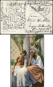 Dt. Militärmission Türkei 1917 AK via MSP Werkhaus Osman. Waffenamt Leipzig /188 - Picture 1 of 3