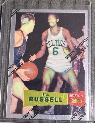 1996 Topps Stars - Reprints Bill Russell #40 Members Only w/coating. 🔥🔥🔥 - Image 1 of 2
