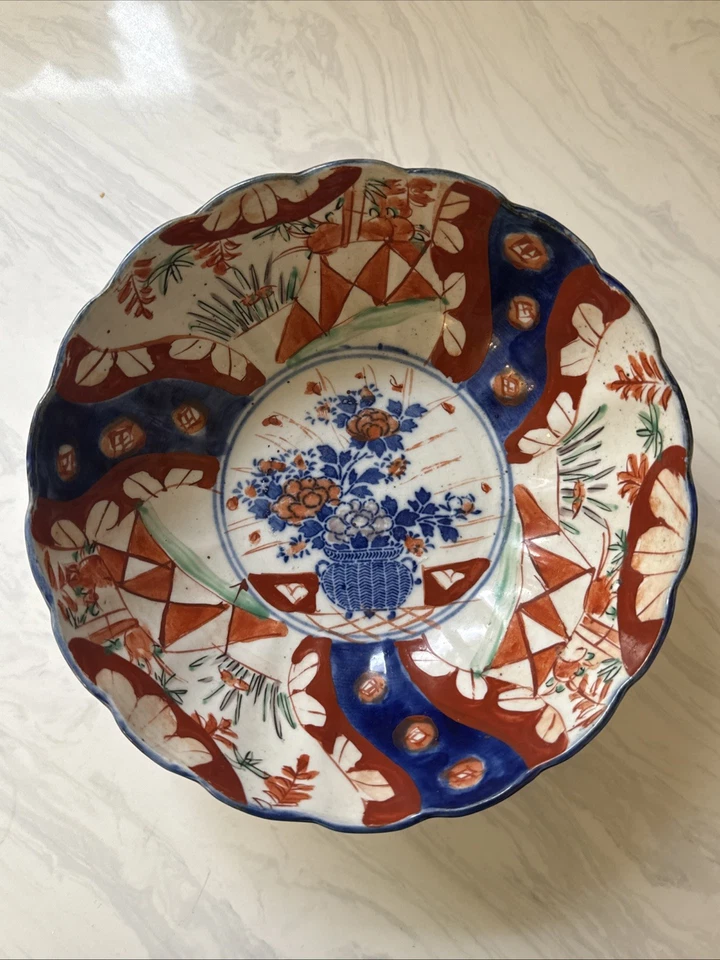 Antiguo cuenco Imari festoneado japonés (1868-1913) período Meiji 8 1/2" de diámetro  Foto 1 de 4