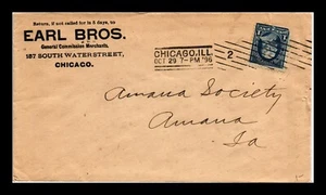 DR JIM STAMPS US COVER CHICAGO ILLINOIS CORNER CARD COMMISSION MERCHANTS 1896 - Picture 1 of 2