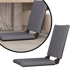 Foldable Floor Chair Multiangle Floor Seat With Adjustable Backrest Chaise Couch - Picture 1 of 12