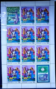 Guinea 1968 - MNH - Africa - 10 Stamps Mini Sheet - 100 Frank Air Mail - Picture 1 of 5