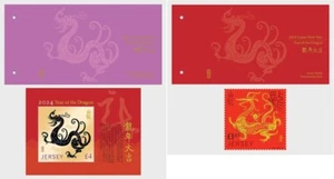 Jersey 2024 china chinese Lunar Year DRAGON astrology zodiac 1v + ms1v mnh PACK - Picture 1 of 1