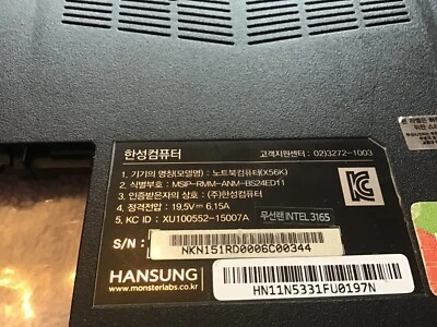 Funda inferior para portátil CLEVO N151 6-39-N1503-012 N157RD1 N157RD3 N151RD1 Z6 SL7D Foto 1 de 4