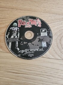 House of the Dead 2 (Sega Dreamcast, 1999)