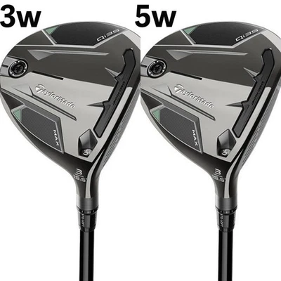 TaylorMade Qi35 MAX Fairwayholz 3W 5W 2Set Diamana BLUE TM50 Stiff Flex Carbon - Bild 1 von 4