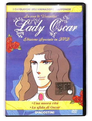 EBOND Lady Oscar vol15 Edizione Speciale in dvd DVD DB753459 - Immagine 1 di 2