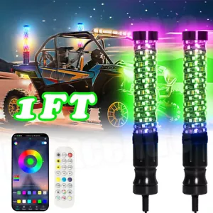 Pair 2✖ 1FT RGB LED Thick FAT Spiral Whip Lights for ATV UTV Can Am X3 Polaris - Picture 1 of 15