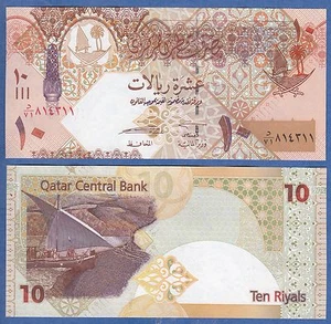 Qatar 10 Riyals (ND 2008) P 30 UNC - Picture 1 of 1