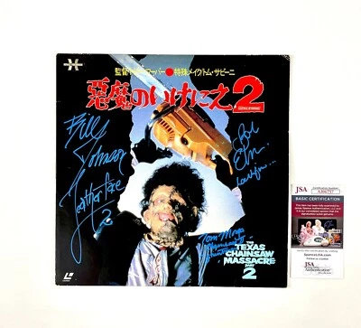 Texas Chainsaw Massacre 2 Signed Japanese Laserdisc Horror Cult Movie OBI JSA ☠️ — 第 1/4 张图片