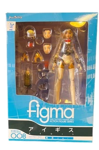 figma EX-008 Persona 3 Aigis Heavy Armor Ver. Action Figure Heavily Equipped Ver - Picture 1 of 11