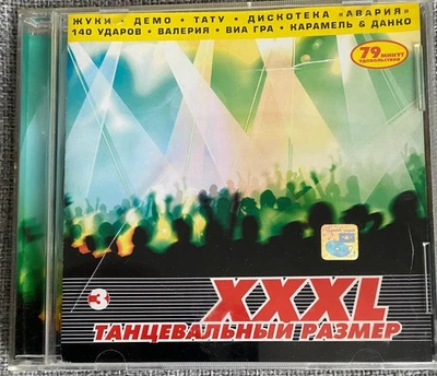 CD XXXL 3 - Tанцевальный Размер 2000 Russisch Russian Eurohouse t.A.T.u. - Bild 1 von 4