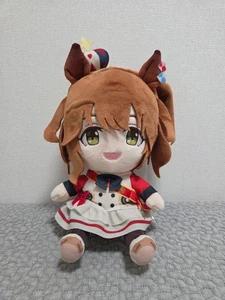 UMAMUSUME Pretty Derby Aston Machan Mascot Plush Stuffed Toy Doll Japan F/S Rare - Picture 1 of 5
