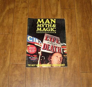 MAN MYTH & MAGIC MAGAZINE #2 (LIFE AFTER DEATH) - Picture 1 of 1