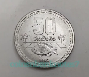 1980 Laos 50 Att Coin, KM24 Uncirculated / Fish - Picture 1 of 2