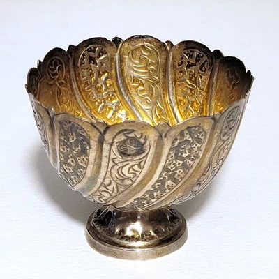 Старинный османский серебряный держатель ZARF для фарфоровых турецких кофейных чашек 18 г Tugra - Изображение 1 из 4