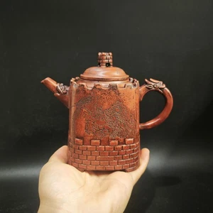 Chinesische Yixing Zisha Ton Handarbeit Exquisite Teekanne (长城壶 底款:顾景舟) - Bild 1 von 11